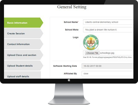 school management software