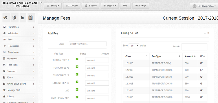 fee management for school fee management
