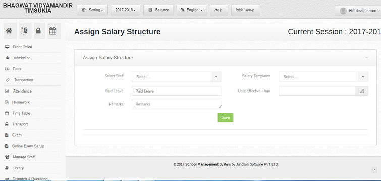 Salary Management