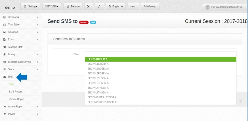 Sendsms management software sms