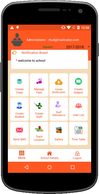 school management app