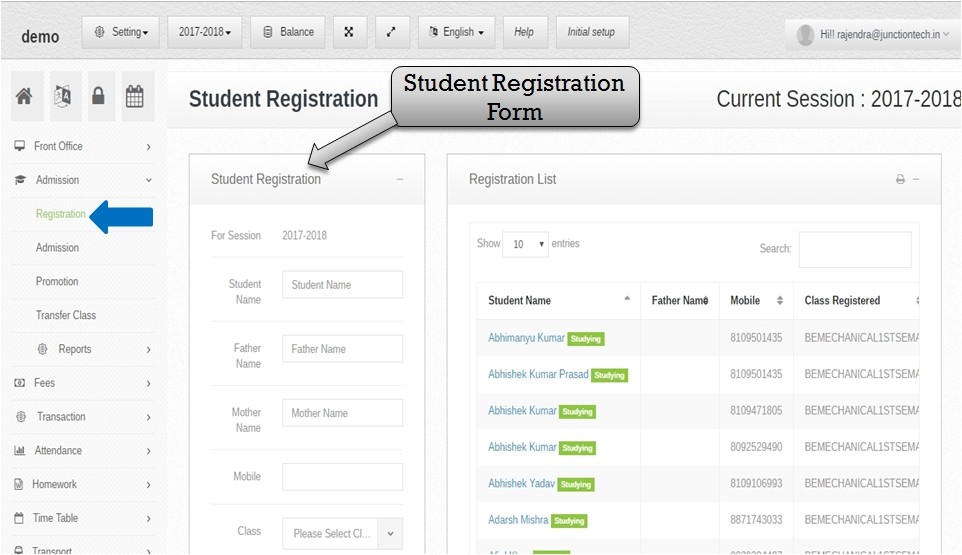 Admissions Management Software form