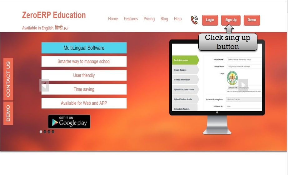 School Registration in ZeroERP Education software