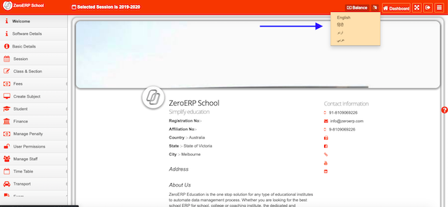 Zeroerp Web Features